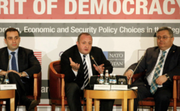 International Conference – Spirit of Democracy: Enabling Foreign, Economic and Security Policy Choices in the Region