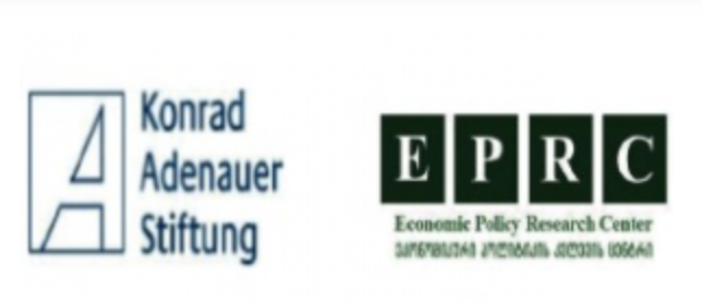 Discussion on Economic Policy Choices in Georgia and Worldwide – organized by EPRC and Konrad Adenauer Foundation