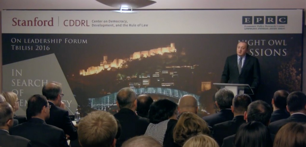 The Night Owl პირველი სესია – დემოკრატიის ძიებაში