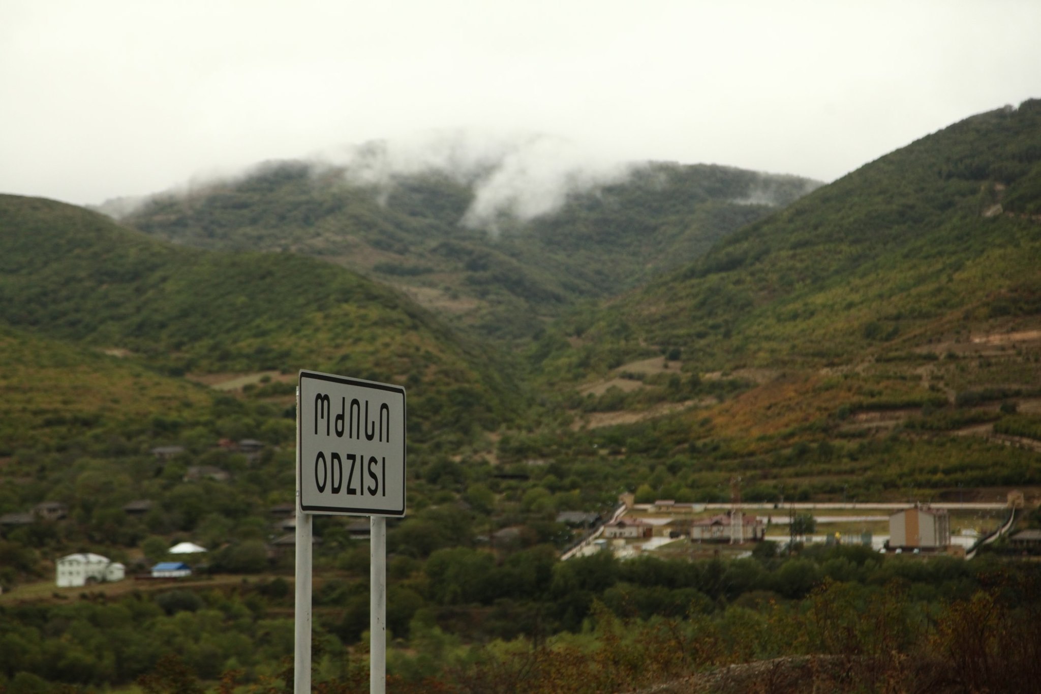 Tbilisi International Conference 2019 : Now What? – Occupation Line Visit