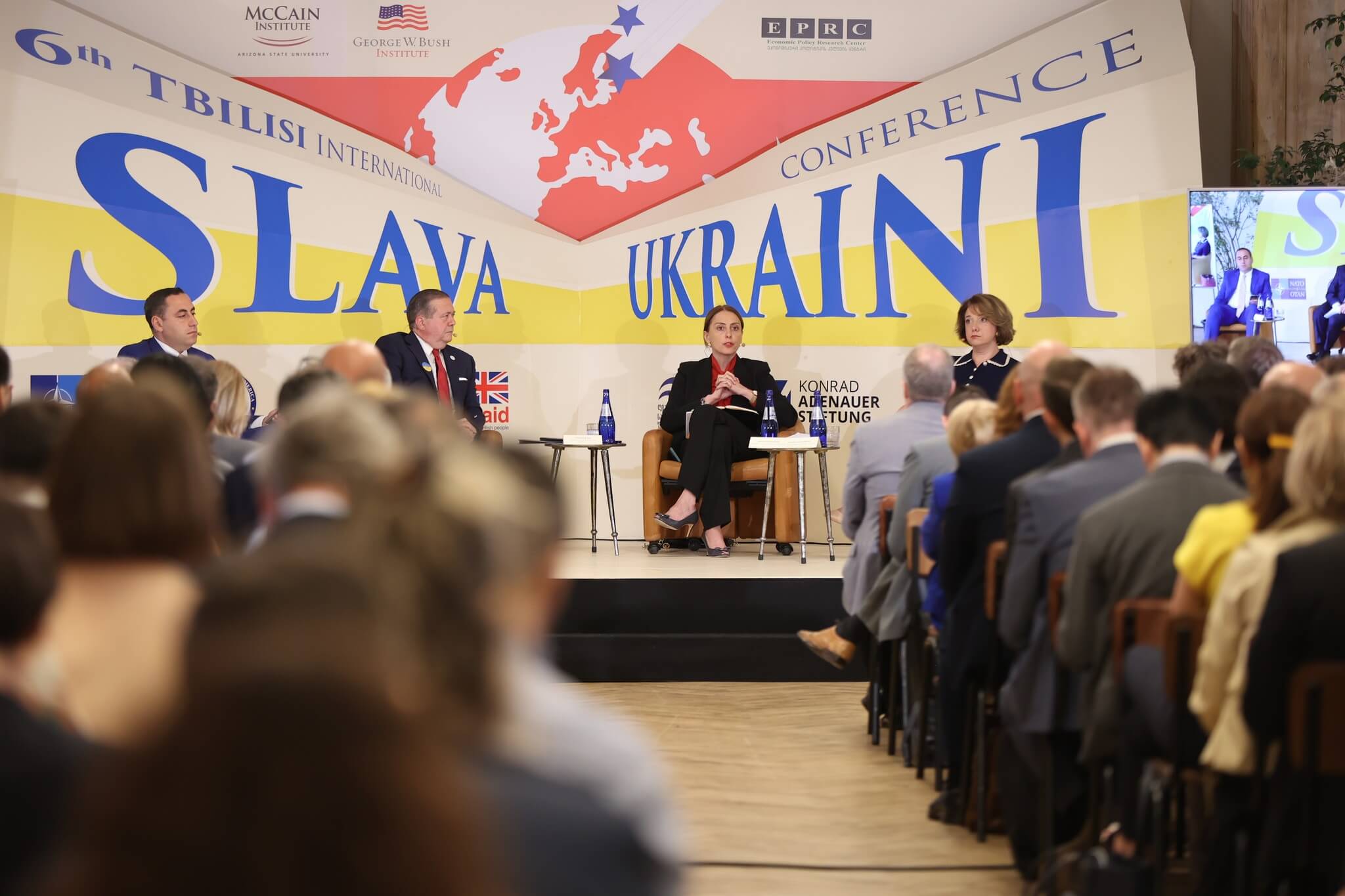 Tbilisi International Conference 2022: Slava Ukraini – Panel 6: Whither Georgia?